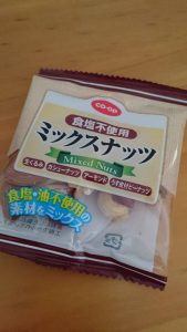 低血糖防止間食用フード